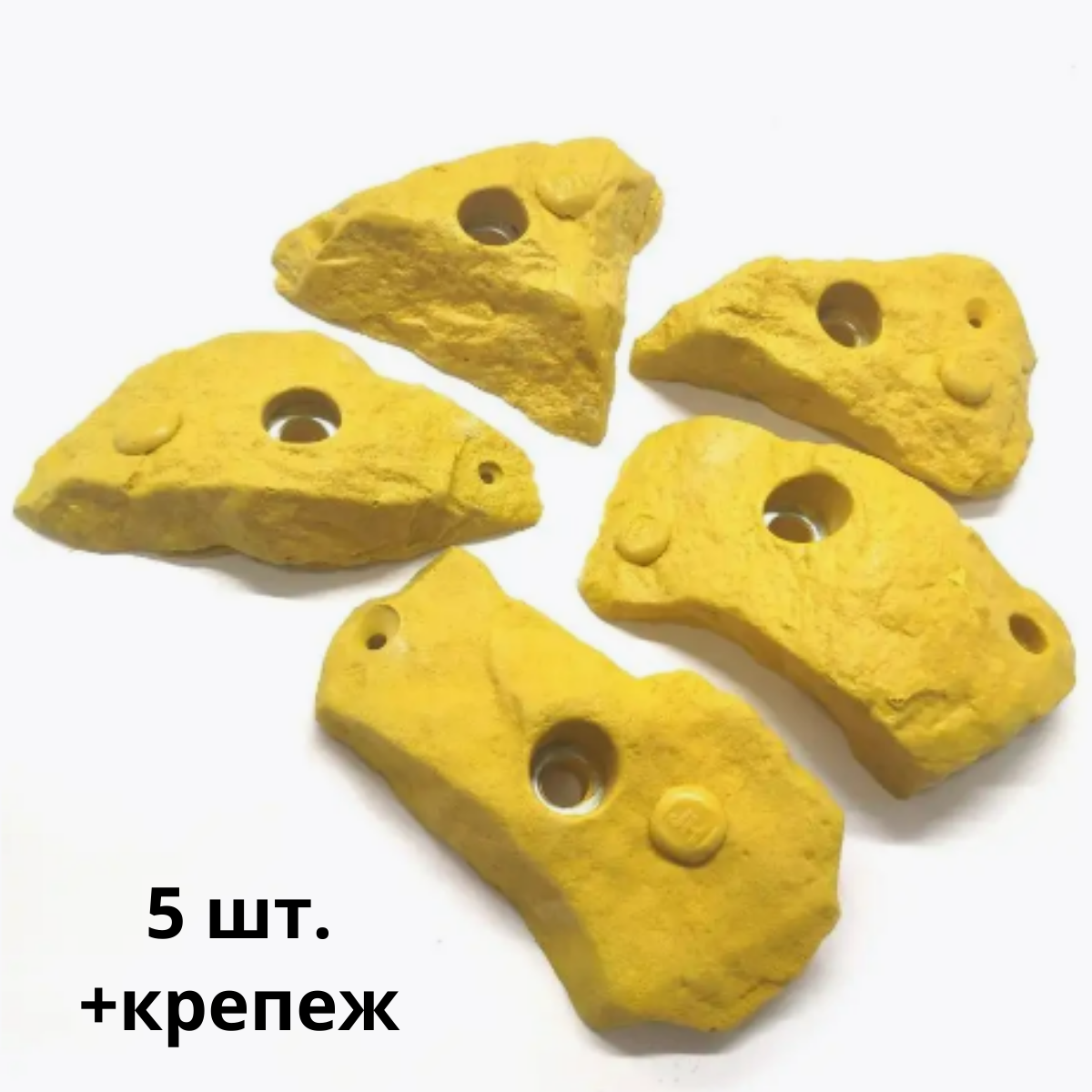 Зацепы для скалодрома Скалодромы Жужа Natural камень желтый 5 шт с крепежом, Natural-Y-Bolt
Зацепы для скалодрома Скалодромы Жужа Natural камень желтый 5 шт с крепежом, Natural-Y-Bolt