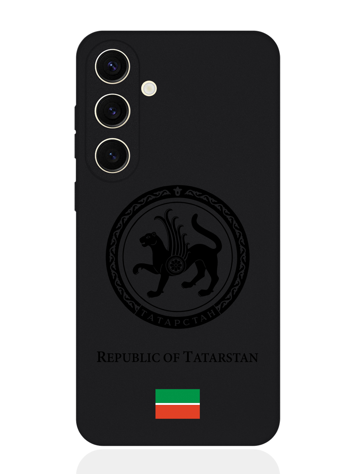 Чехол SignumCase для Samsung S24 Черный лаковый Герб Татарстана, Samsung
Чехол SignumCase для Samsung S24 Черный лаковый Герб Татарстана, Samsung