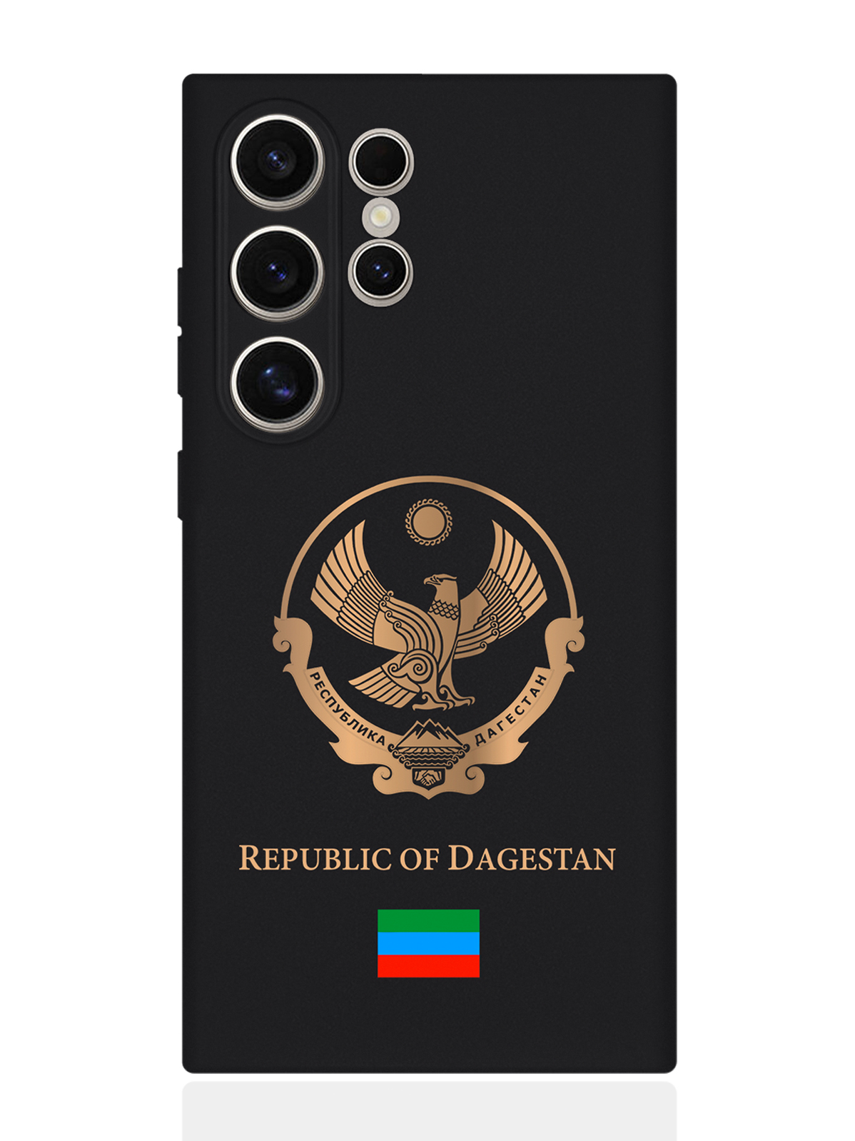 Чехол SignumCase для Samsung S24 Ultra Золотой Герб Дагестана, Золотистый;черный;голубой
Чехол SignumCase для Samsung S24 Ultra Золотой Герб Дагестана, Золотистый;черный;голубой