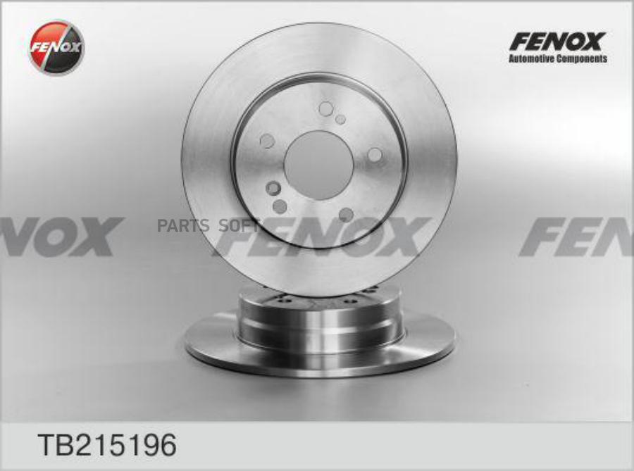 Тормозной диск FENOX задний для Mercedes-Benz W202, W203, W124, W210, R170, R171 TB215196
Тормозной диск FENOX задний для Mercedes-Benz W202, W203, W124, W210, R170, R171 TB215196