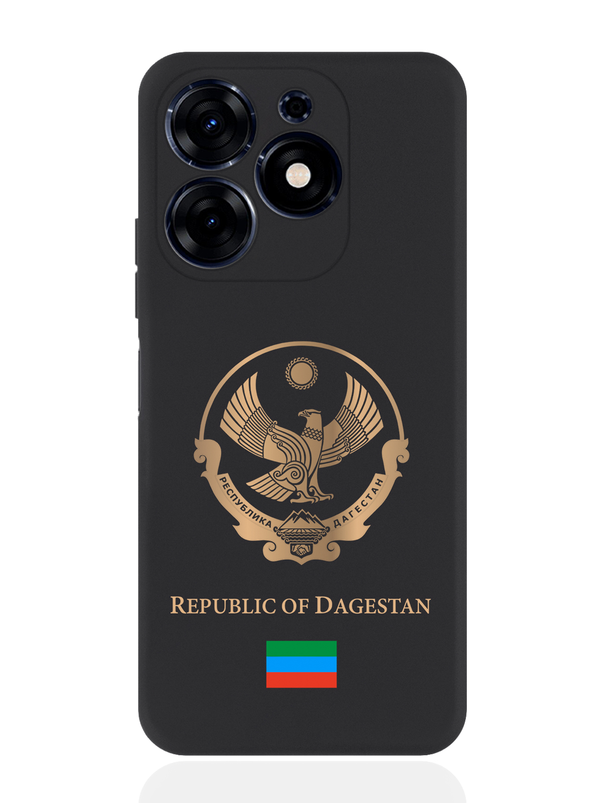 Чехол SignumCase для Tecno Spark Go 2024 Золотой Герб Дагестана, Золотистый;черный;голубой
Чехол SignumCase для Tecno Spark Go 2024 Золотой Герб Дагестана, Золотистый;черный;голубой