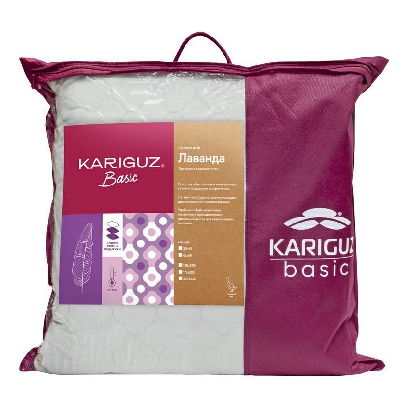 фото Подушка kariguz basic лаванда 70x70 см хлопок белая