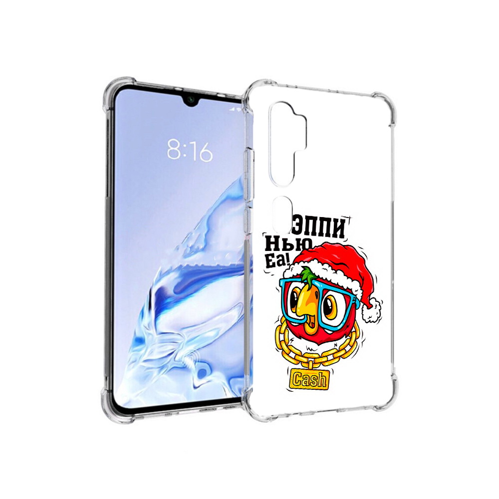Чехол MyPads Tocco для Xiaomi Mi Note 10 Pro Хэппи нью еа (PT140314.290.196), Прозрачный, Tocco
Чехол MyPads Tocco для Xiaomi Mi Note 10 Pro Хэппи нью еа (PT140314.290.196), Прозрачный, Tocco