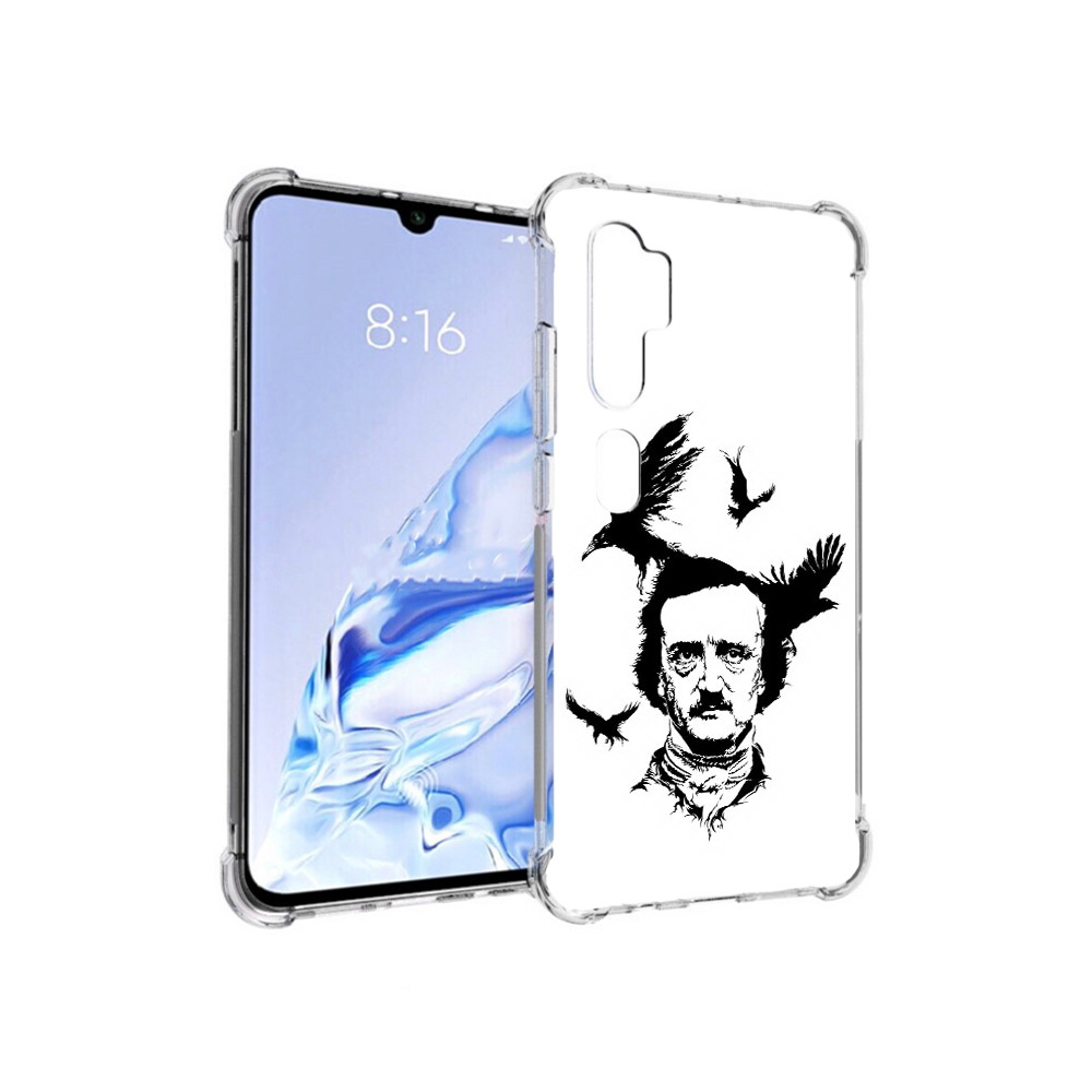 Чехол MyPads Tocco для Xiaomi Mi Note 10 Pro Эдгар Аллан черно белый (PT140314.290.204), Прозрачный, Tocco
Чехол MyPads Tocco для Xiaomi Mi Note 10 Pro Эдгар Аллан черно белый (PT140314.290.204), Прозрачный, Tocco