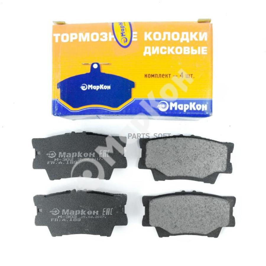 MARKON 18900154 колодки дисковые задние с антискрип. пластинами Toyota Rav 4 2.4 3.5i 2.4D
MARKON 18900154 колодки дисковые задние с антискрип. пластинами Toyota Rav 4 2.4 3.5i 2.4D