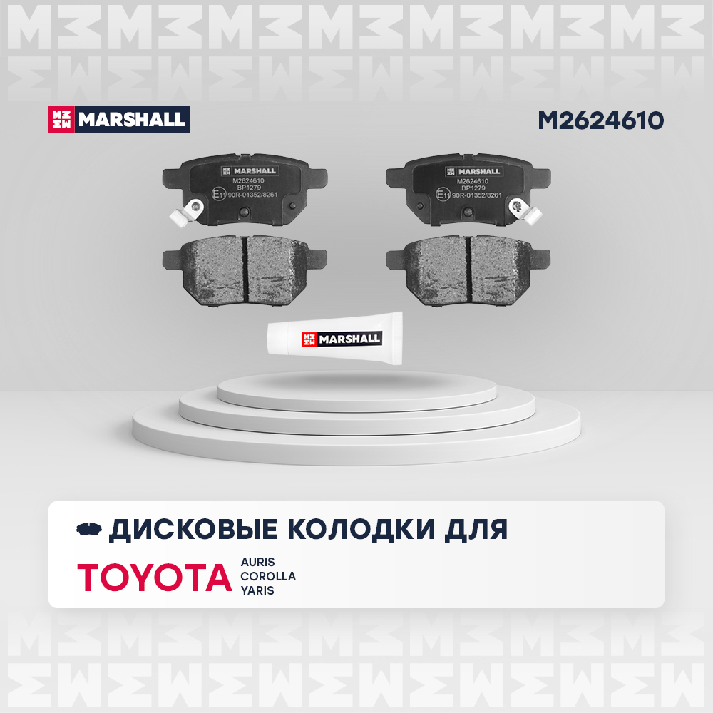 Тормозные колодки дисковые задние Toyota Auris (E15) 07-, Toyota Corolla (E15, E18) 06- ;
Тормозные колодки дисковые задние Toyota Auris (E15) 07-, Toyota Corolla (E15, E18) 06- ;