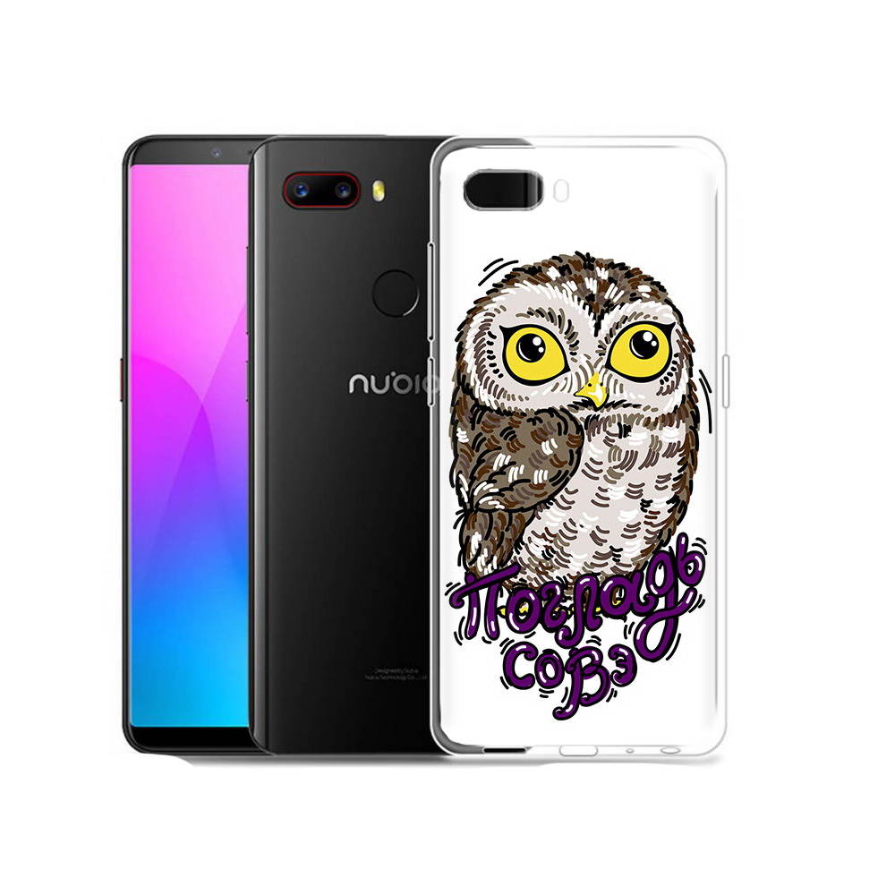 Чехол MyPads Tocco для ZTE Nubia Z18 Погладь Совэ (PT115657.463.136), Прозрачный, Tocco
Чехол MyPads Tocco для ZTE Nubia Z18 Погладь Совэ (PT115657.463.136), Прозрачный, Tocco