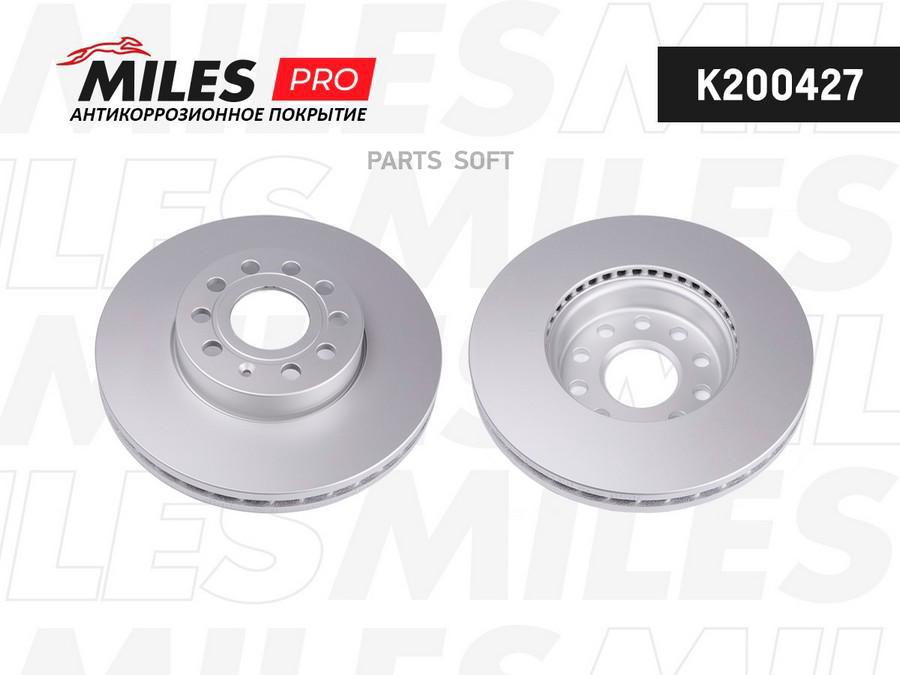 Диск Тормозной Audi A3 04 /Vw Caddy 04 /G5/Touran 03 Передний Вент. С Покрытием 1шт
Диск Тормозной Audi A3 04 /Vw Caddy 04 /G5/Touran 03 Передний Вент. С Покрытием 1шт