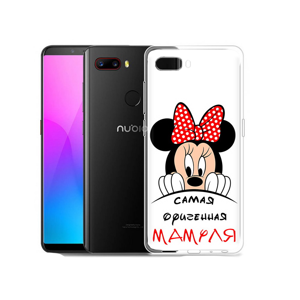 Чехол MyPads Tocco для ZTE Nubia Z18 Самая лучшая мамуля Мини Маус (PT115657.463.152), Прозрачный, Tocco
Чехол MyPads Tocco для ZTE Nubia Z18 Самая лучшая мамуля Мини Маус (PT115657.463.152), Прозрачный, Tocco