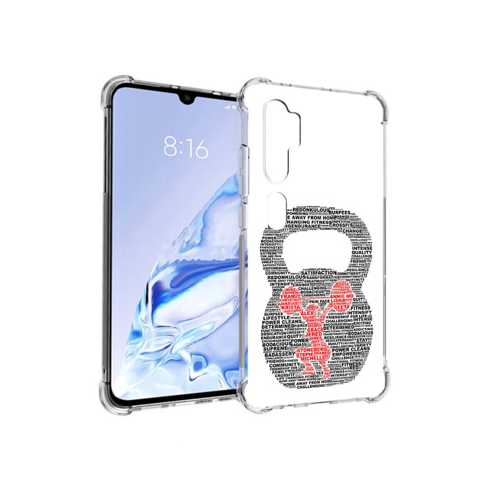 Чехол MyPads Tocco для Xiaomi Mi Note 10 Pro бодибилдинг гиря из слов (PT140314.290.232), Прозрачный, Tocco
Чехол MyPads Tocco для Xiaomi Mi Note 10 Pro бодибилдинг гиря из слов (PT140314.290.232), Прозрачный, Tocco
