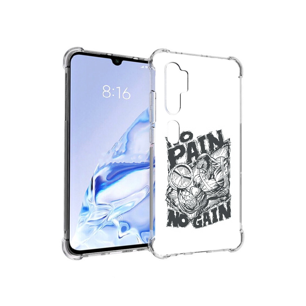 Чехол MyPads Tocco для Xiaomi Mi Note 10 Pro бодибилдинг тяжелая работа (PT140314.290.238), Прозрачный, Tocco
Чехол MyPads Tocco для Xiaomi Mi Note 10 Pro бодибилдинг тяжелая работа (PT140314.290.238), Прозрачный, Tocco