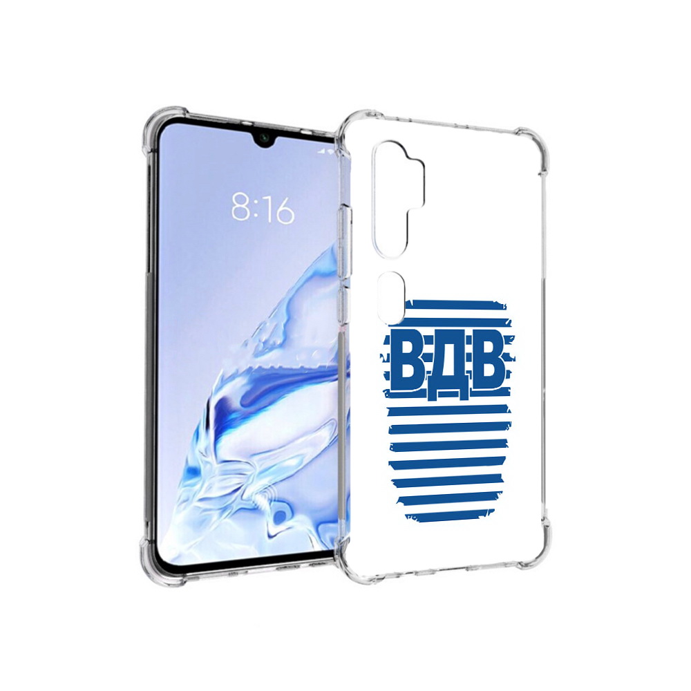 Чехол MyPads Tocco для Xiaomi Mi Note 10 Pro вдв2 (PT140314.290.259), Прозрачный, Tocco
Чехол MyPads Tocco для Xiaomi Mi Note 10 Pro вдв2 (PT140314.290.259), Прозрачный, Tocco