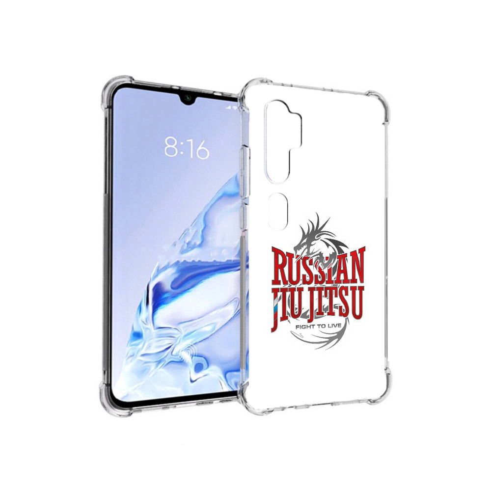 Чехол MyPads Tocco для Xiaomi Mi Note 10 Pro джиу джитсу (PT140314.290.321), Прозрачный, Tocco
Чехол MyPads Tocco для Xiaomi Mi Note 10 Pro джиу джитсу (PT140314.290.321), Прозрачный, Tocco