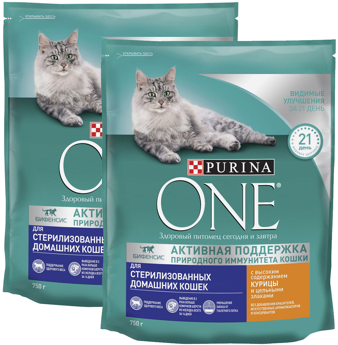 PURINA ONE PURINA ONE для взрослых стерилизованных кошек живущих дома с курицей и злаками
PURINA ONE PURINA ONE для взрослых стерилизованных кошек живущих дома с курицей и злаками
