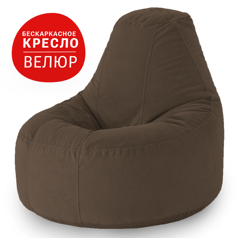 Кресло-пуф Bean Joy Люкс, XXХХL, мебельный велюр, горький шоколад, Коричневый, Люкс_велюр
Кресло-пуф Bean Joy Люкс, XXХХL, мебельный велюр, горький шоколад, Коричневый, Люкс_велюр