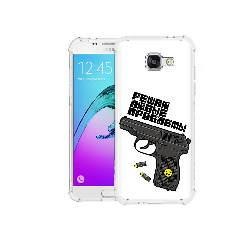 Чехол MyPads Tocco для Samsung Galaxy A5 (2016) пистолет против проблем (PT25252.581.542), Прозрачный, Tocco
Чехол MyPads Tocco для Samsung Galaxy A5 (2016) пистолет против проблем (PT25252.581.542), Прозрачный, Tocco