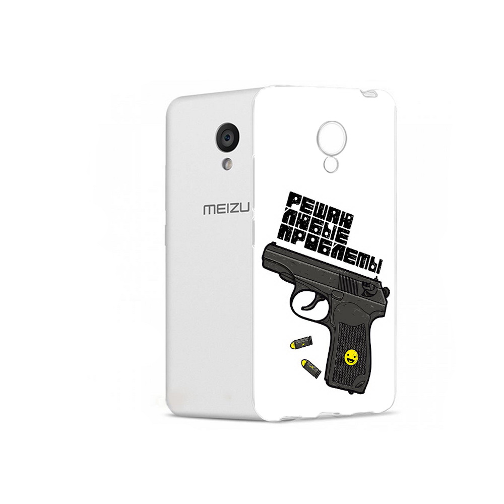 Чехол MyPads Tocco для Meizu M5 пистолет против проблем (PT62224.82.542), Прозрачный, Tocco
Чехол MyPads Tocco для Meizu M5 пистолет против проблем (PT62224.82.542), Прозрачный, Tocco