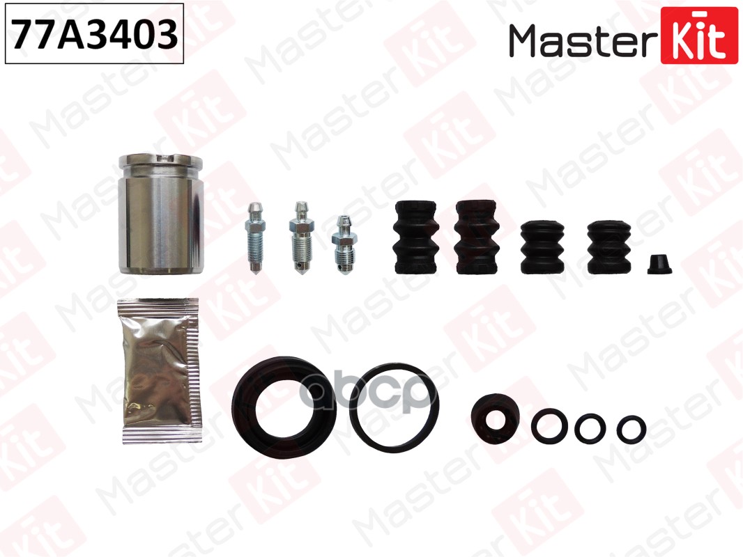MASTERKIT Ремк-т суппорта MASTERKIT 77A3403 + поршень с механизмом задний VOLKSWAGEN POLO
MASTERKIT Ремк-т суппорта MASTERKIT 77A3403 + поршень с механизмом задний VOLKSWAGEN POLO