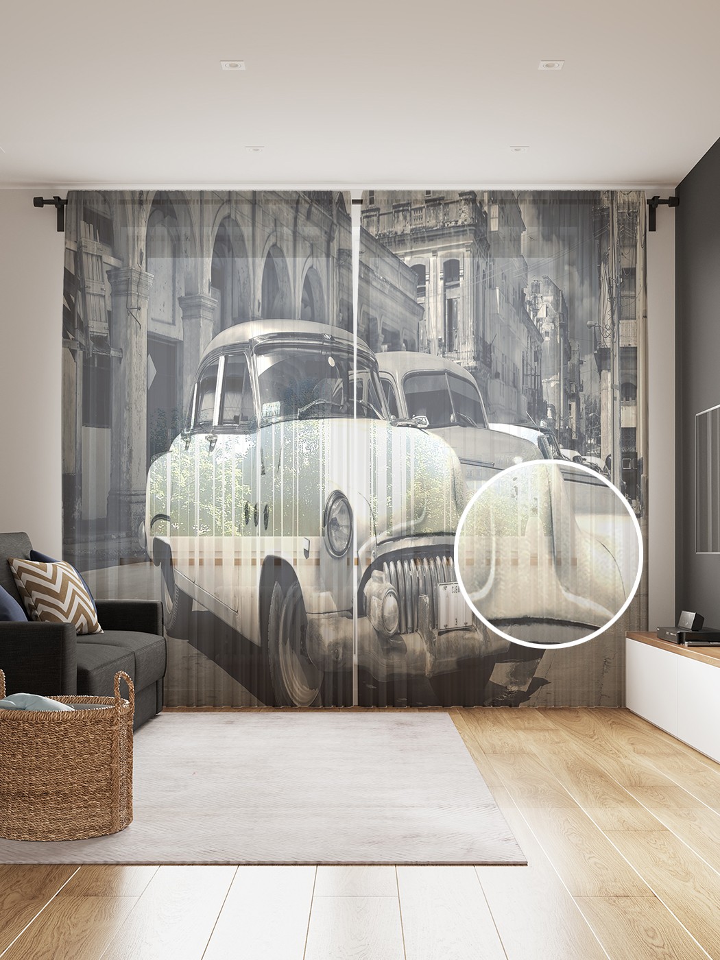 Фототюль JoyArty "Автопарк", 145x265см (2 полотна со шторной лентой + 50 крючков), Автопарк
Фототюль JoyArty "Автопарк", 145x265см (2 полотна со шторной лентой + 50 крючков), Автопарк
