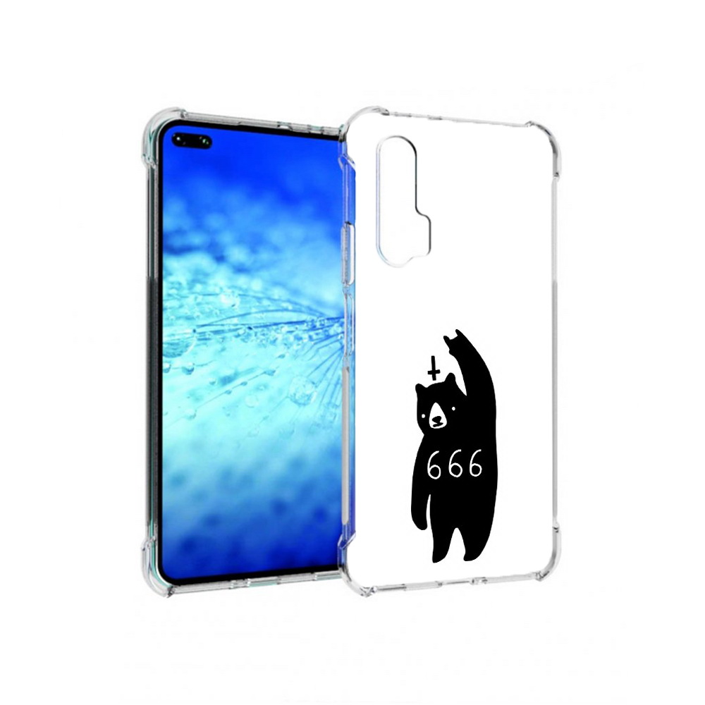 Чехол MyPads Tocco для Huawei View 30 Pro медведь 666 (PT145237.17.462), Прозрачный, Tocco
Чехол MyPads Tocco для Huawei View 30 Pro медведь 666 (PT145237.17.462), Прозрачный, Tocco