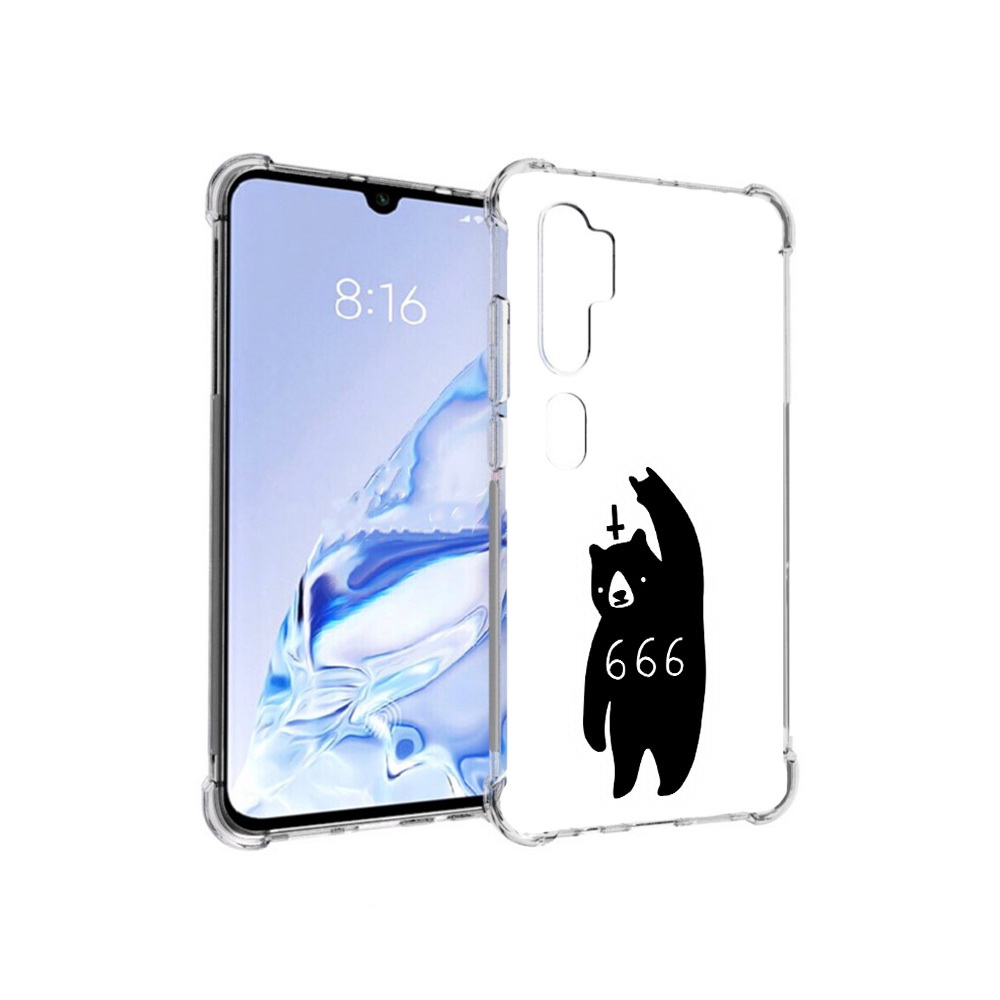 Чехол MyPads Tocco для Xiaomi Mi Note 10 Pro медведь 666 (PT140314.290.462), Прозрачный, Tocco
Чехол MyPads Tocco для Xiaomi Mi Note 10 Pro медведь 666 (PT140314.290.462), Прозрачный, Tocco