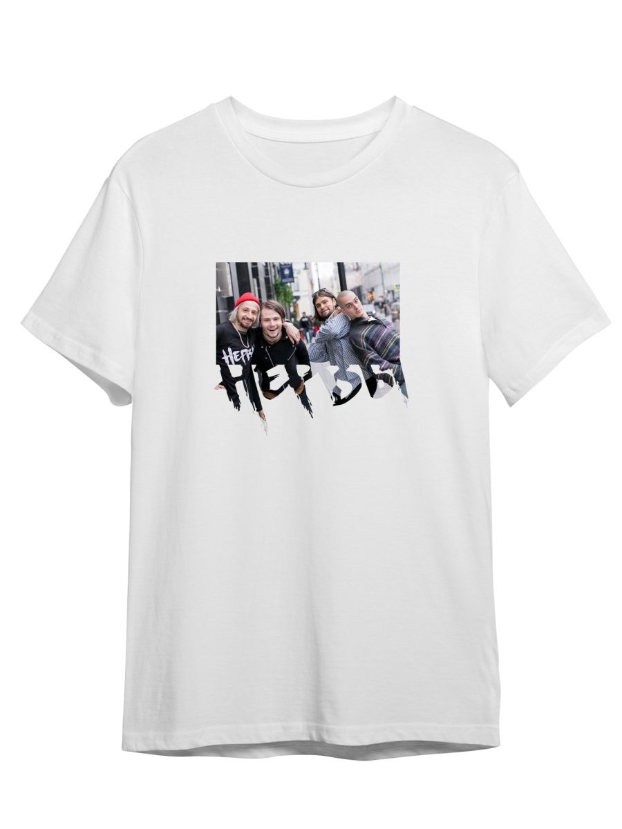Футболка унисекс СувенирShop Нервы/Мильковский 4 белая M (46-48), Белый, "Нервы/Мильковский" 4
Футболка унисекс СувенирShop Нервы/Мильковский 4 белая M (46-48), Белый, "Нервы/Мильковский" 4