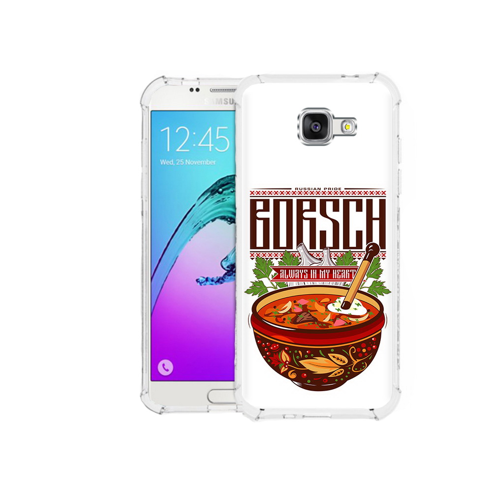 Чехол MyPads Tocco для Samsung Galaxy A5 (2016) русский борщ (PT25252.581.589), Прозрачный, Tocco
Чехол MyPads Tocco для Samsung Galaxy A5 (2016) русский борщ (PT25252.581.589), Прозрачный, Tocco