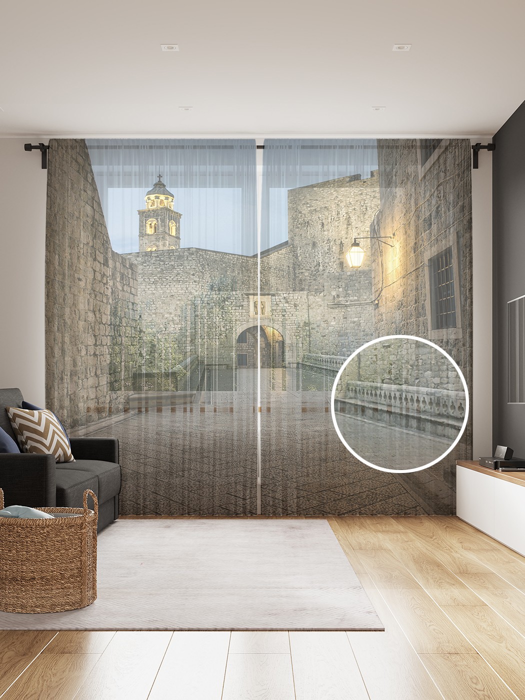 Фототюль JoyArty "Замковая площадь", 145x265см (2 полотна со шторной лентой + 50 крючков), Замковая площадь 
Фототюль JoyArty "Замковая площадь", 145x265см (2 полотна со шторной лентой + 50 крючков), Замковая площадь