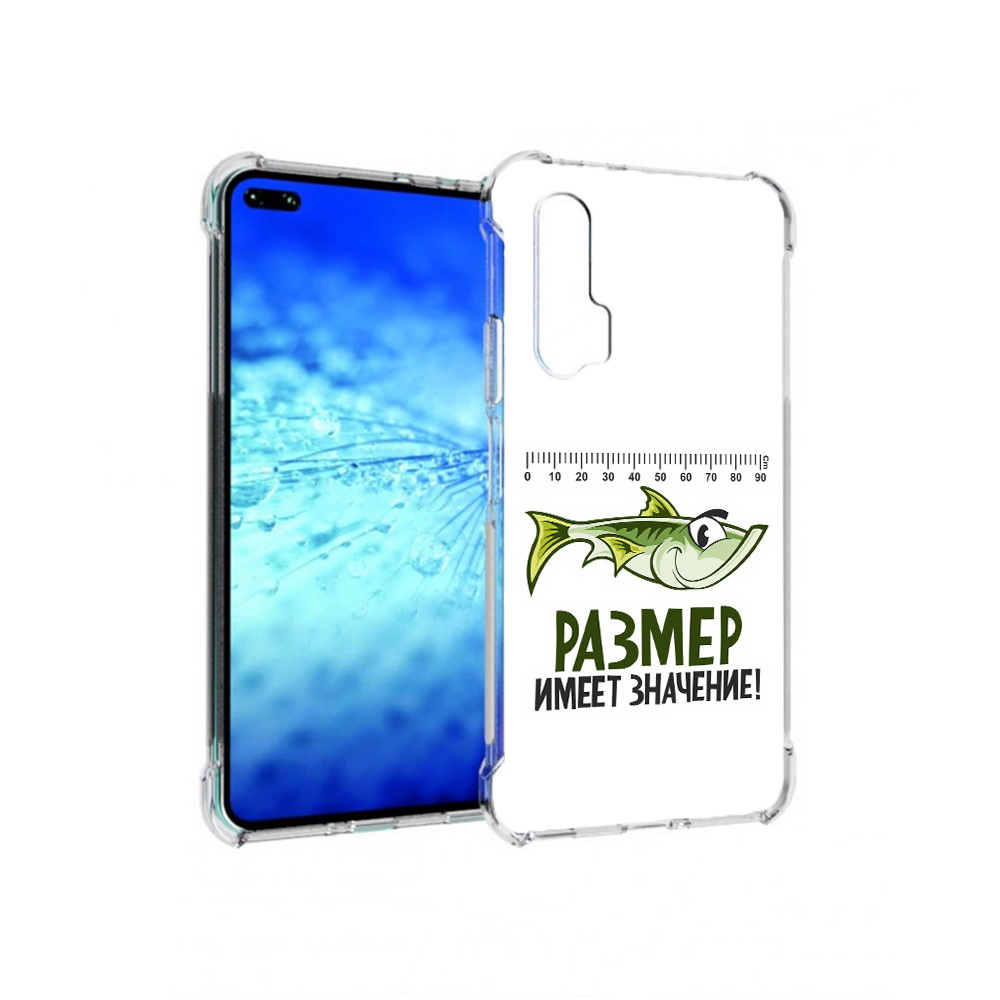Чехол MyPads Tocco для Huawei View 30 Pro размер не имеет значения (PT145237.17.569), Прозрачный, Tocco
Чехол MyPads Tocco для Huawei View 30 Pro размер не имеет значения (PT145237.17.569), Прозрачный, Tocco