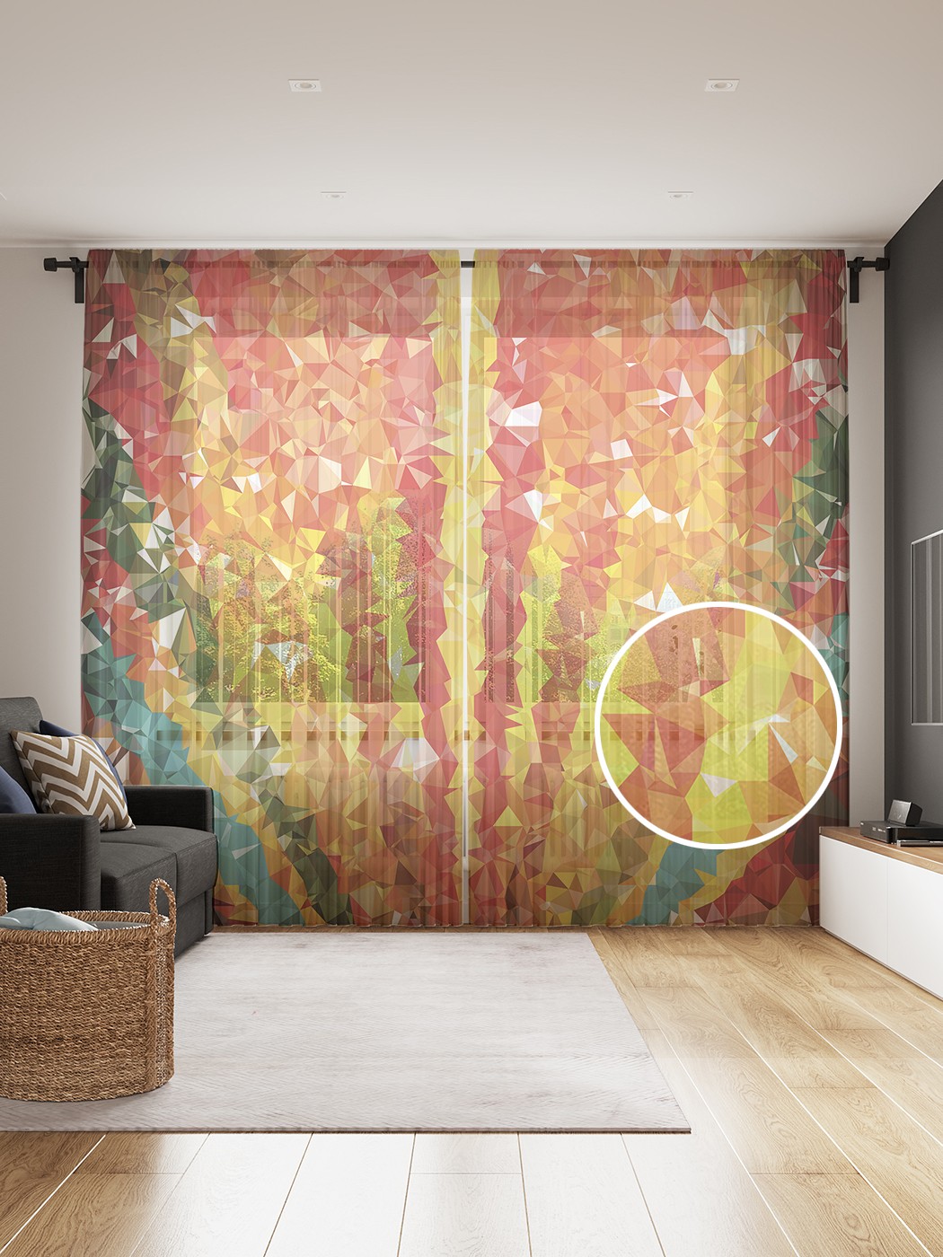 Фототюль JoyArty "Радужный камень", 145x265см (2 полотна со шторной лентой + 50 крючков), Радужный камень
Фототюль JoyArty "Радужный камень", 145x265см (2 полотна со шторной лентой + 50 крючков), Радужный камень