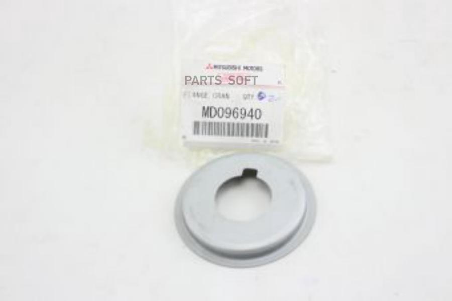 MITSUBISHI MD096940 ФЛАНЕЦ ЗУБЧАТОГО ШКИВА КОЛЕНВАЛА MD096940 1шт
MITSUBISHI MD096940 ФЛАНЕЦ ЗУБЧАТОГО ШКИВА КОЛЕНВАЛА MD096940 1шт