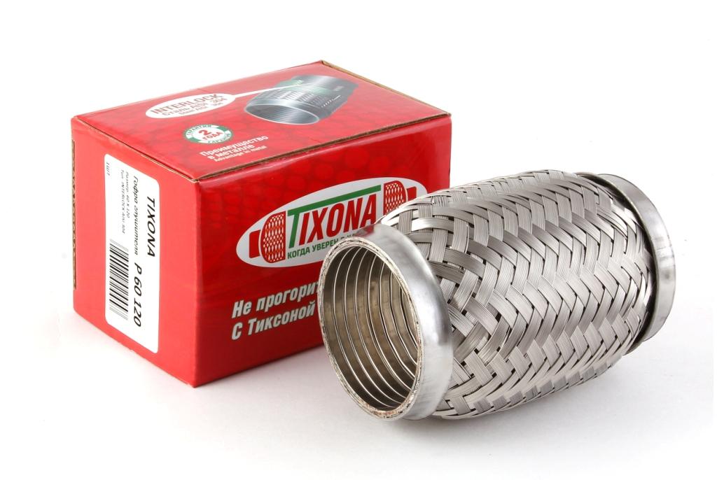 TIXONA P60120 Труба гофрированная сталь 304 с внутренним металлорукавом 60/120 P60120 1шт
TIXONA P60120 Труба гофрированная сталь 304 с внутренним металлорукавом 60/120 P60120 1шт
