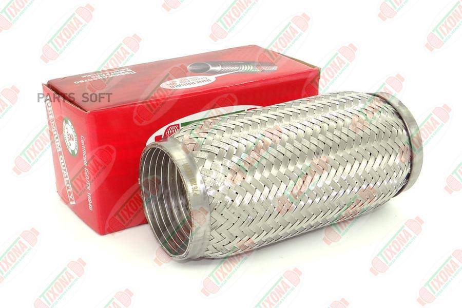 TIXONA P76200 Труба гофрированная сталь 304 с внутренним металлорукавом 76/200 P76200 1шт
TIXONA P76200 Труба гофрированная сталь 304 с внутренним металлорукавом 76/200 P76200 1шт