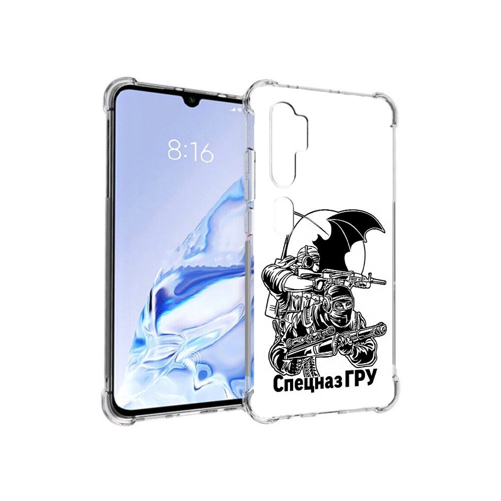 Чехол MyPads Tocco для Xiaomi Mi Note 10 Pro спецназ гру (PT140314.290.618), Прозрачный, Tocco
Чехол MyPads Tocco для Xiaomi Mi Note 10 Pro спецназ гру (PT140314.290.618), Прозрачный, Tocco