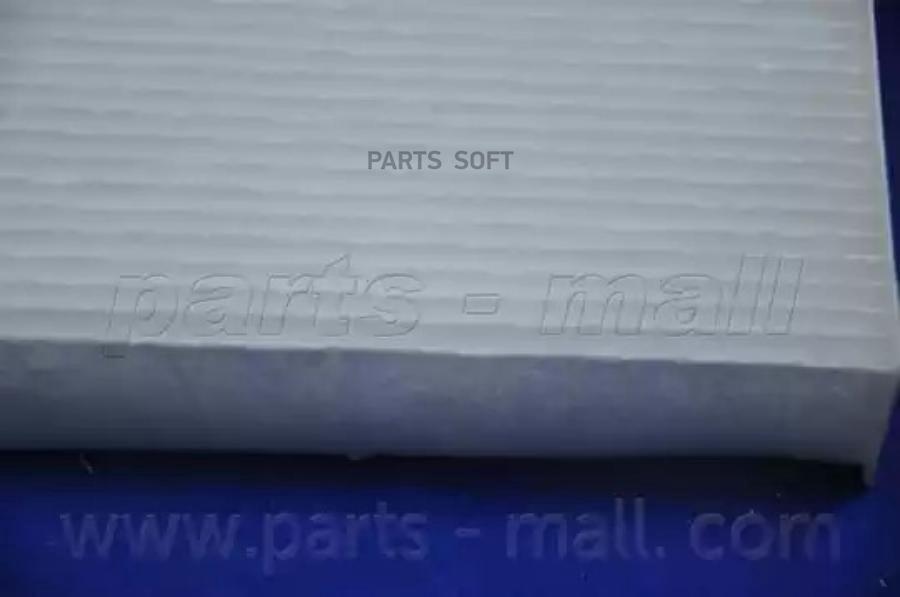 Фильтр Салонный Pmc Pma031 Hyundai Sonata Iv/Kia Magentis 00-05 Parts-Mall арт. PMA-031
Фильтр Салонный Pmc Pma031 Hyundai Sonata Iv/Kia Magentis 00-05 Parts-Mall арт. PMA-031