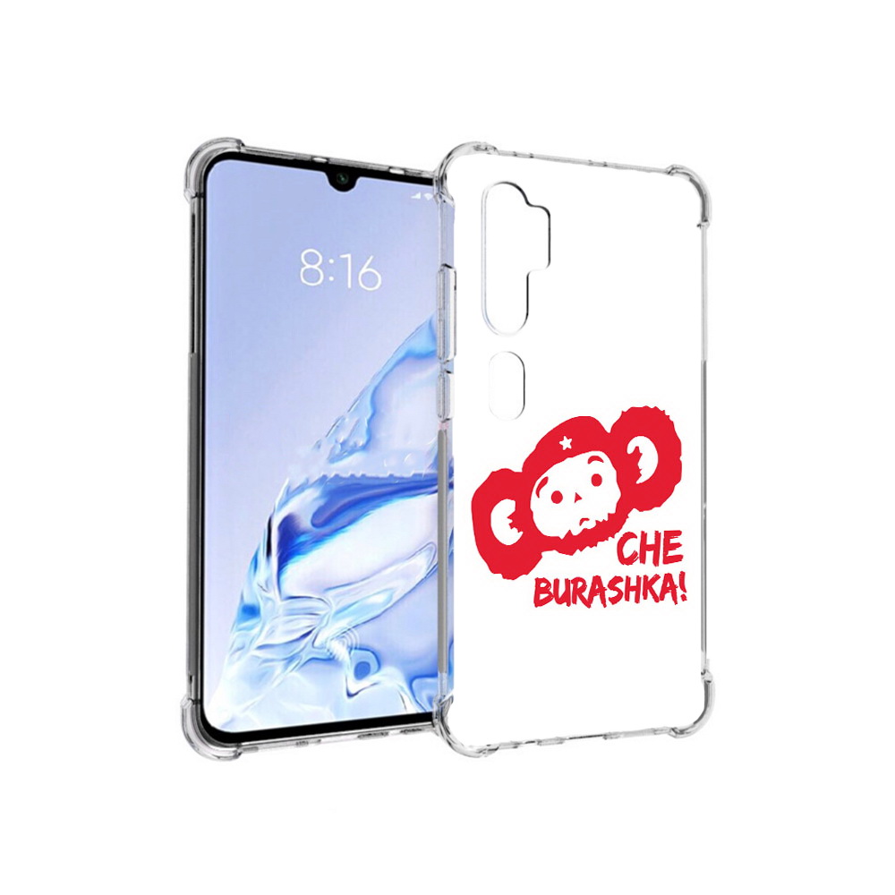 Чехол MyPads Tocco для Xiaomi Mi Note 10 Pro чебурашка (PT140314.290.672), Прозрачный, Tocco
Чехол MyPads Tocco для Xiaomi Mi Note 10 Pro чебурашка (PT140314.290.672), Прозрачный, Tocco