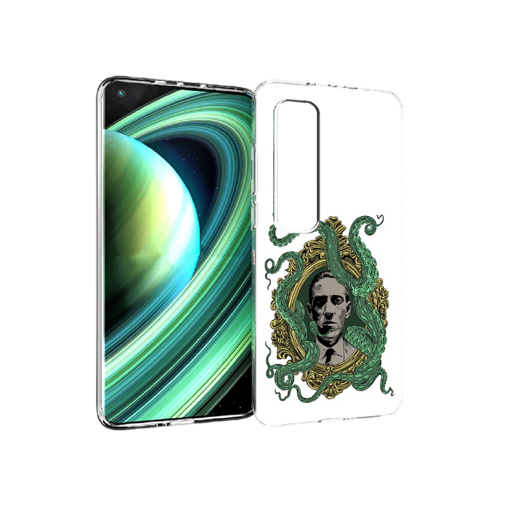 Чехол MyPads Tocco для Xiaomi Mi 10 Ultra портрет с кракеном (PT156404.264.552), Прозрачный, Tocco
Чехол MyPads Tocco для Xiaomi Mi 10 Ultra портрет с кракеном (PT156404.264.552), Прозрачный, Tocco