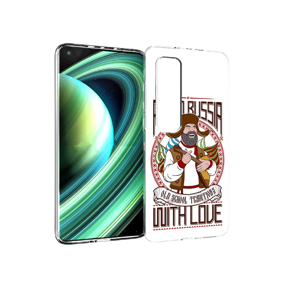 Чехол MyPads Tocco для Xiaomi Mi 10 Ultra русский мужчина (PT156404.264.590), Прозрачный, Tocco
Чехол MyPads Tocco для Xiaomi Mi 10 Ultra русский мужчина (PT156404.264.590), Прозрачный, Tocco