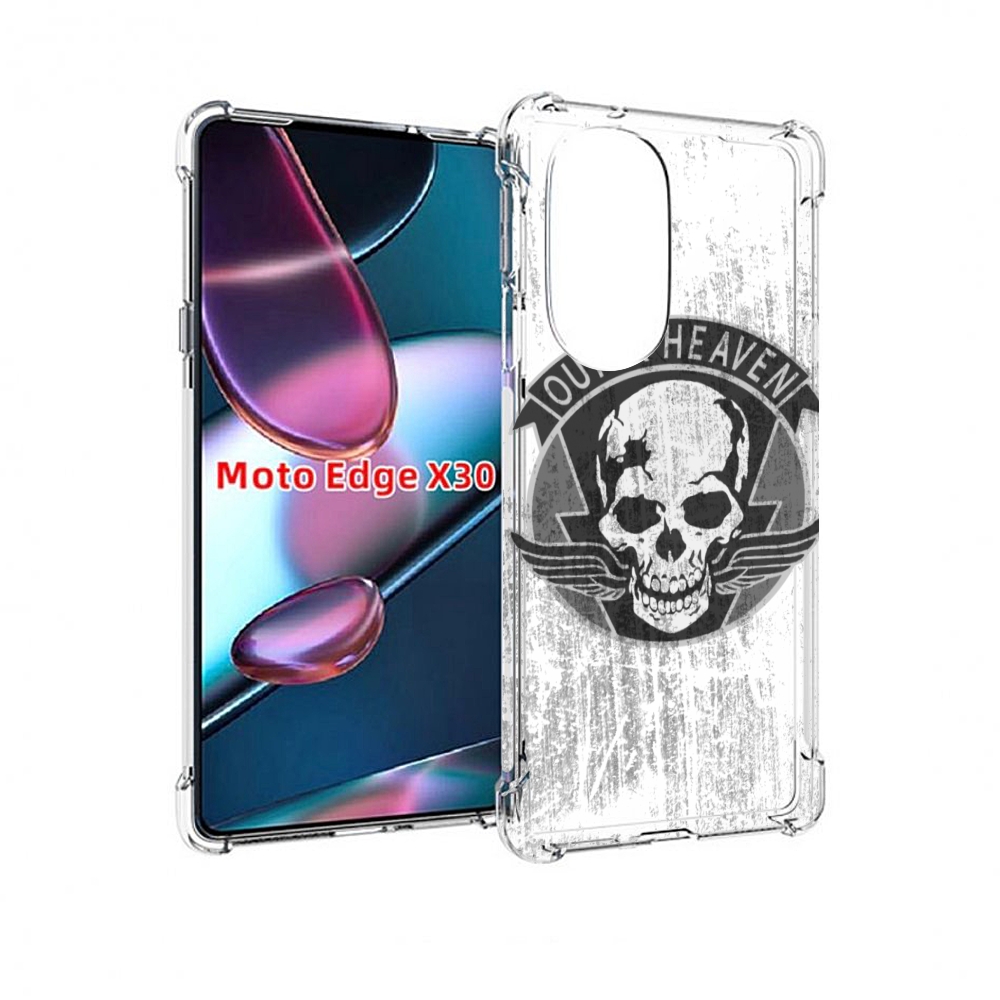 Чехол MyPads Metal Gear Solid V Outer Heaven для Motorola Moto Edge X30, Прозрачный, Tocco
Чехол MyPads Metal Gear Solid V Outer Heaven для Motorola Moto Edge X30, Прозрачный, Tocco