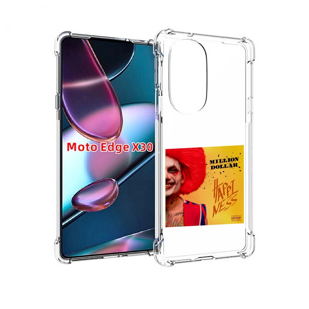 Чехол MyPads Million Dollar, Happiness Morgenshtern для Motorola Moto Edge X30, Прозрачный, Tocco
Чехол MyPads Million Dollar, Happiness Morgenshtern для Motorola Moto Edge X30, Прозрачный, Tocco