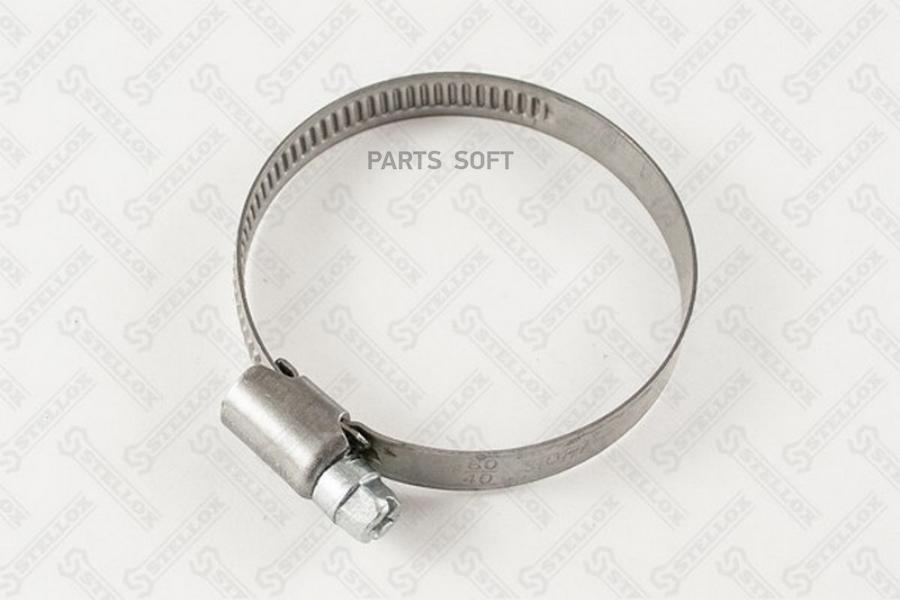 89-18027-Sx_хомут Червячный! 40-60/9 Металлический Stellox арт. 8918027SX
89-18027-Sx_хомут Червячный! 40-60/9 Металлический Stellox арт. 8918027SX