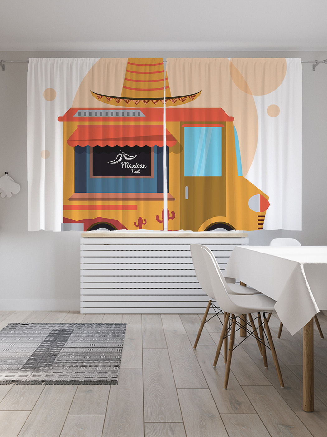 Шторы JoyArty с фотопечатью "Мексиканский фуд-трак" из сатена, 290х180 см, Мексиканский фуд-трак
Шторы JoyArty с фотопечатью "Мексиканский фуд-трак" из сатена, 290х180 см, Мексиканский фуд-трак