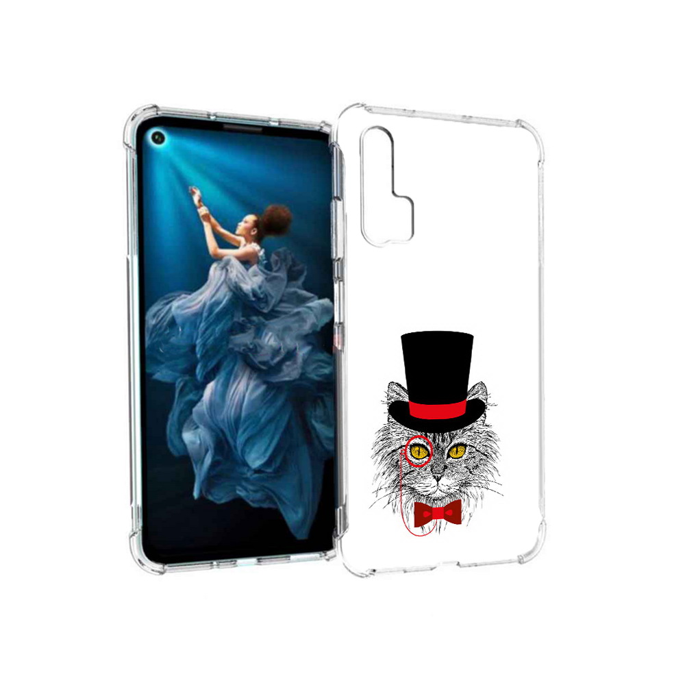 Чехол MyPads Tocco для Honor 20 Pro кот в шляпе (PT129185.18.397), Прозрачный, Tocco
Чехол MyPads Tocco для Honor 20 Pro кот в шляпе (PT129185.18.397), Прозрачный, Tocco