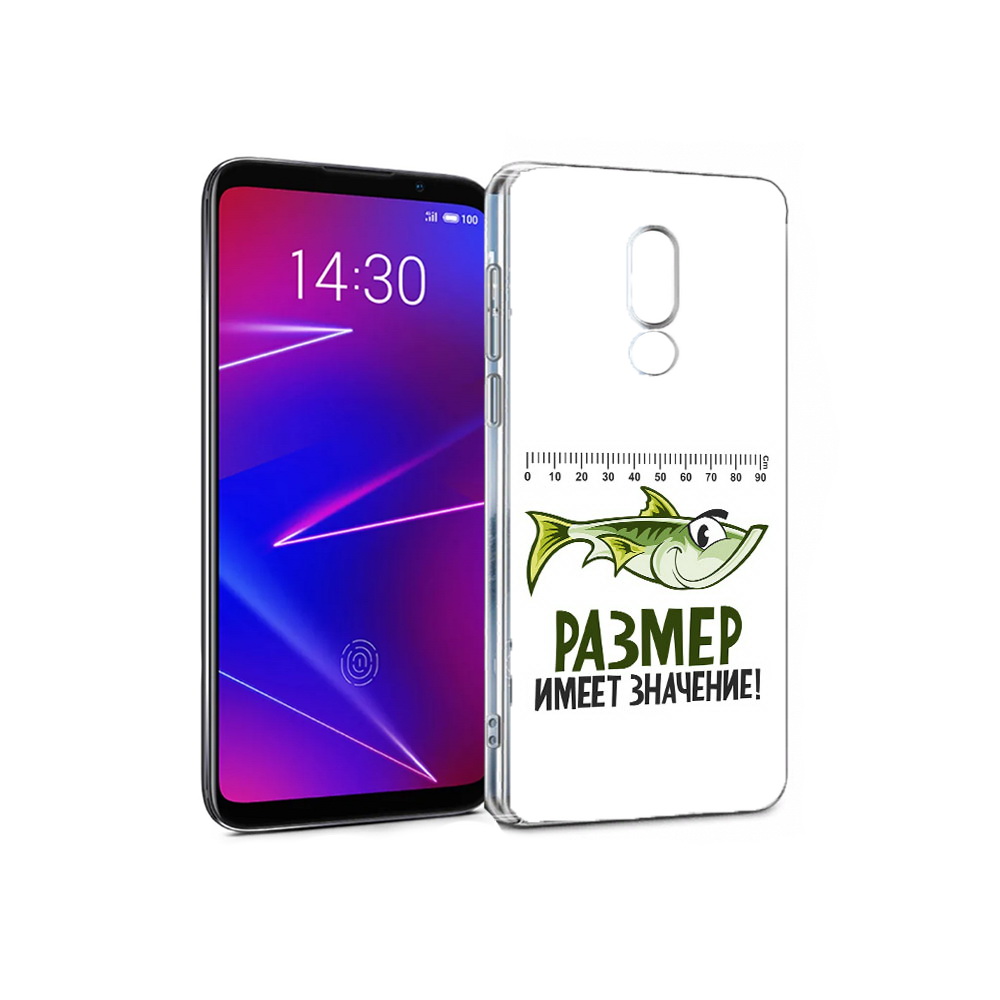 Чехол MyPads Tocco для Meizu 16 размер не имеет значения (PT121074.83.569), Прозрачный, Tocco
Чехол MyPads Tocco для Meizu 16 размер не имеет значения (PT121074.83.569), Прозрачный, Tocco