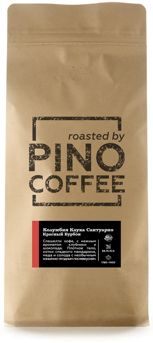 Свежеобжаренный кофе PINOCOFFEE Колумбия Сантуарио Каука красный Бурбон 1000 гр в зернах, Cauca
Свежеобжаренный кофе PINOCOFFEE Колумбия Сантуарио Каука красный Бурбон 1000 гр в зернах, Cauca