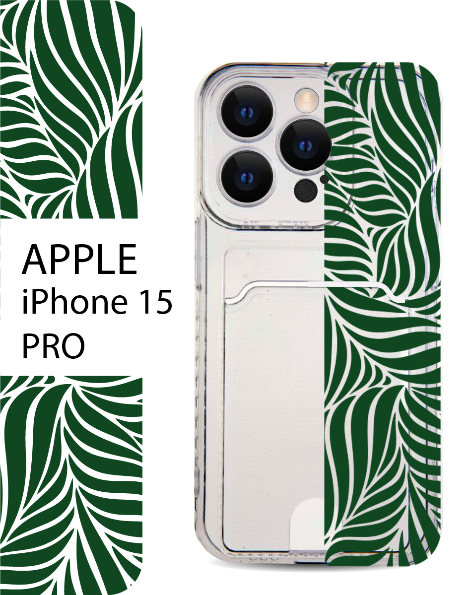 Чехол на Apple iPhone 15 Pro с карманом для банковской карты и принтом, Зеленый;черный, Apple iPhone 15 Pro
Чехол на Apple iPhone 15 Pro с карманом для банковской карты и принтом, Зеленый;черный, Apple iPhone 15 Pro
