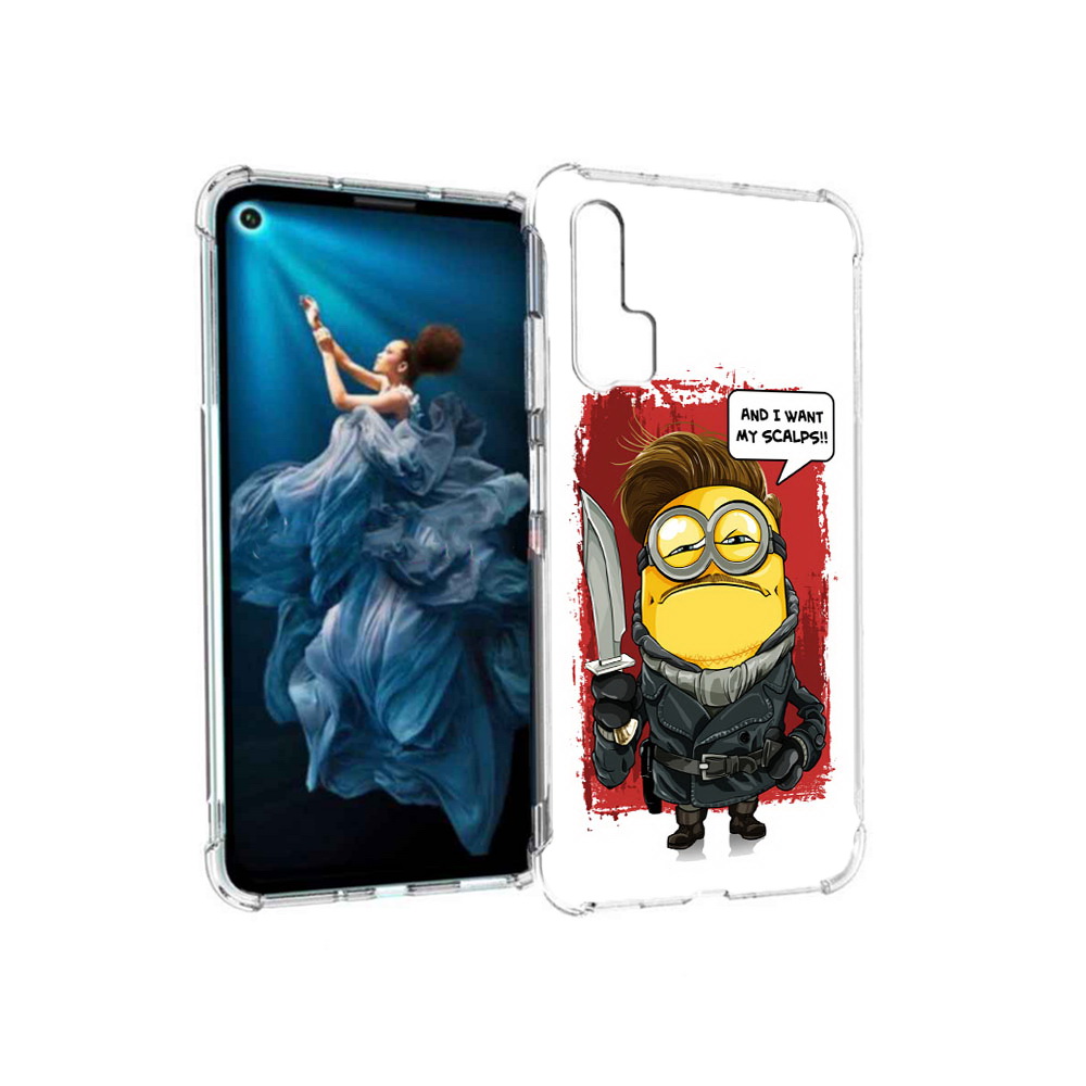 Чехол MyPads Tocco для Honor 20 Pro миньон убийца (PT129185.18.477), Прозрачный, Tocco
Чехол MyPads Tocco для Honor 20 Pro миньон убийца (PT129185.18.477), Прозрачный, Tocco