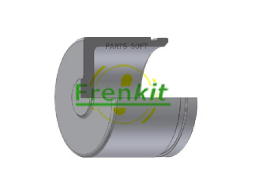 FRENKIT Поршень суппорта MITSUBISHI L200 05=>SUZUKI GRAND VITARA 01-03 FRENKIT P605001
FRENKIT Поршень суппорта MITSUBISHI L200 05=>SUZUKI GRAND VITARA 01-03 FRENKIT P605001