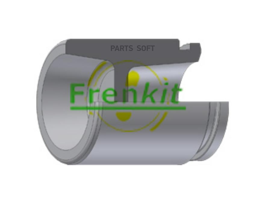 FRENKIT Поршень суппорта TOYOTA CAMRY (MCV3_, ACV3_, _XV3_) 2.4 VVT-i 2001-2006 FRENKIT P3
FRENKIT Поршень суппорта TOYOTA CAMRY (MCV3_, ACV3_, _XV3_) 2.4 VVT-i 2001-2006 FRENKIT P3