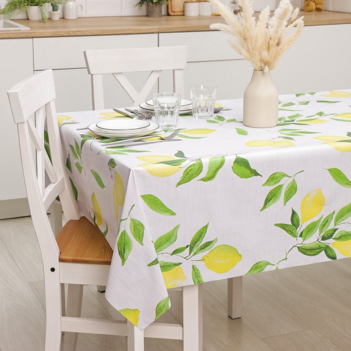 Доляна Клеёнка столовая на нетканой основеЛимон, рулон 20 метров, ширина 137 см, толщина 0
Доляна Клеёнка столовая на нетканой основеЛимон, рулон 20 метров, ширина 137 см, толщина 0